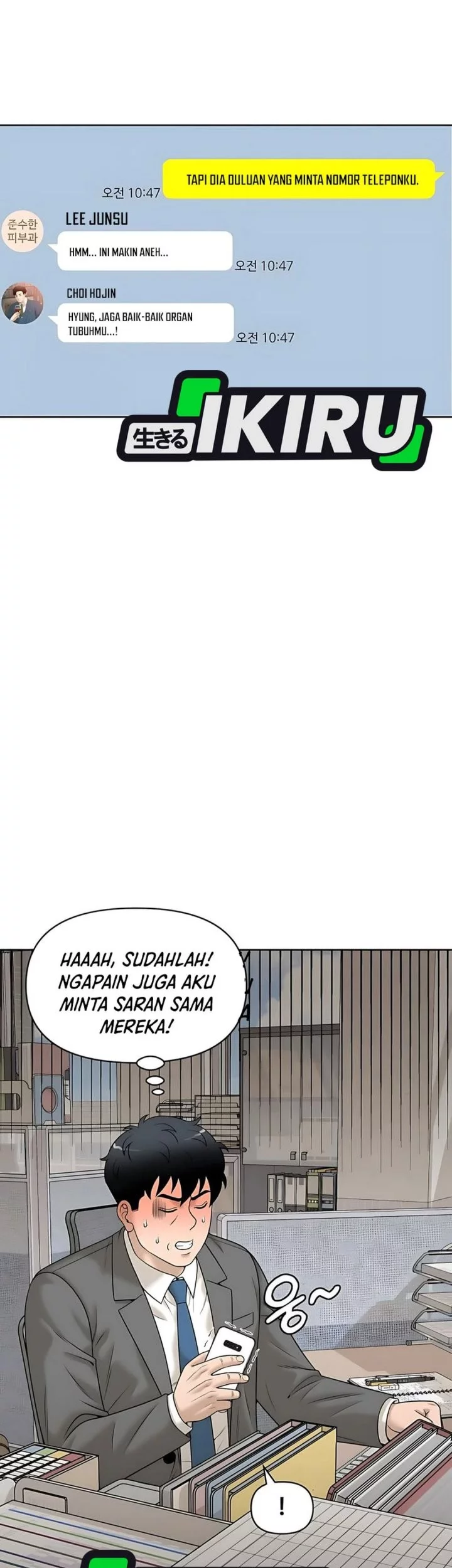 Halaman 184
