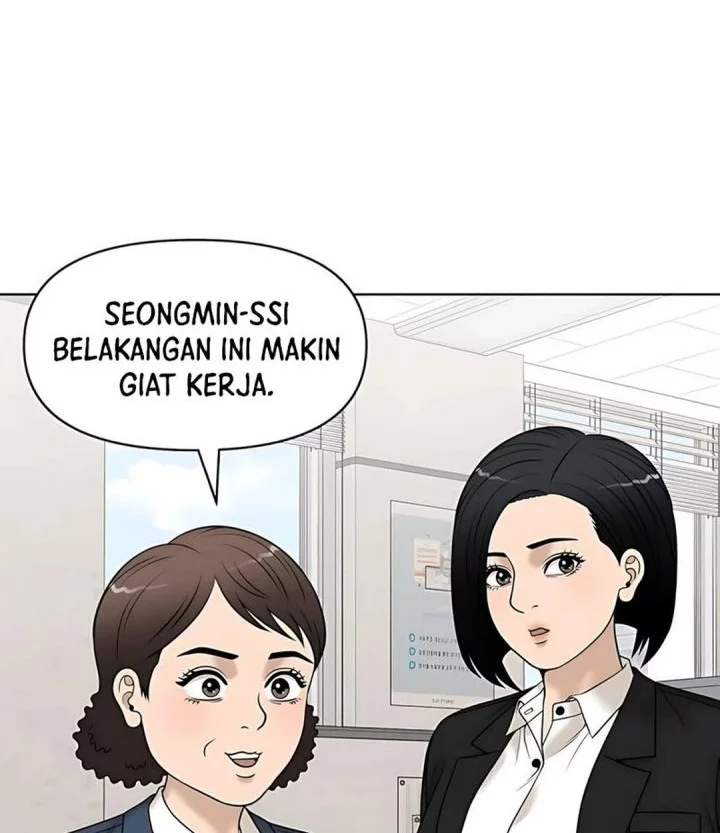 Halaman 211