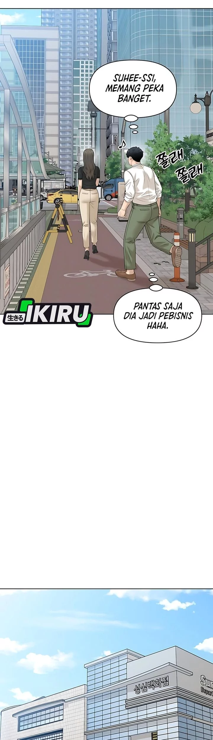 Halaman 27