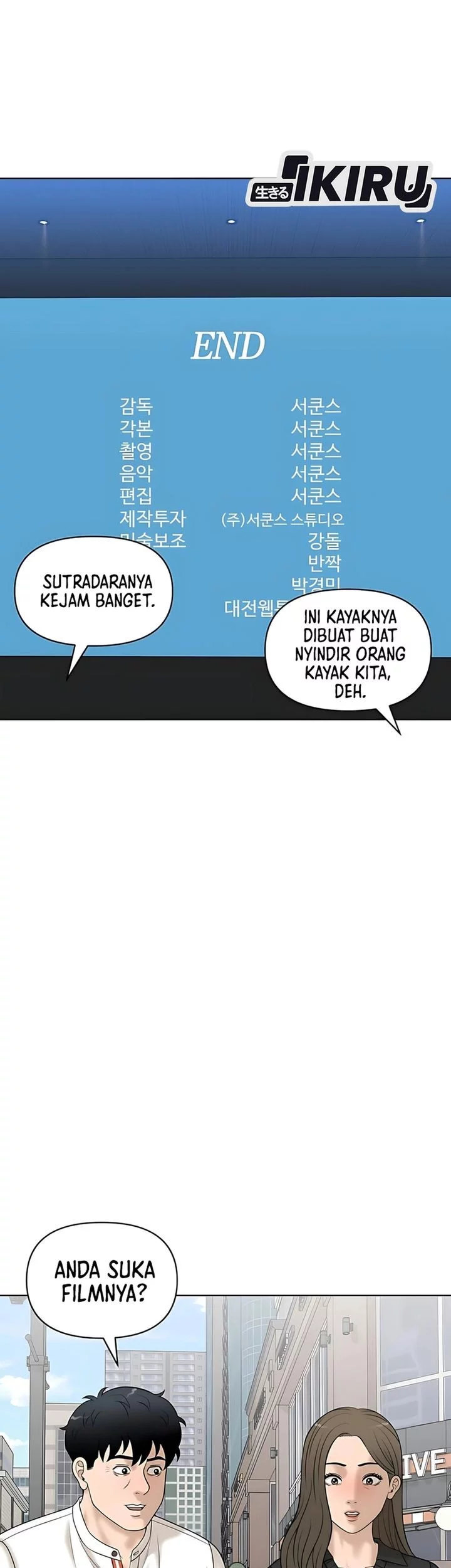 Halaman 51