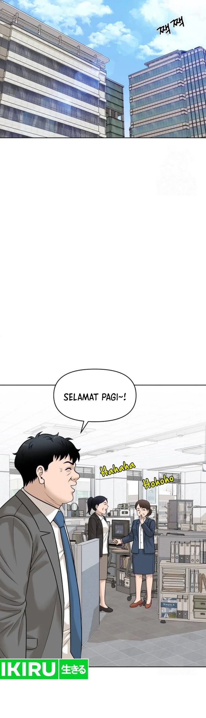 Halaman 171