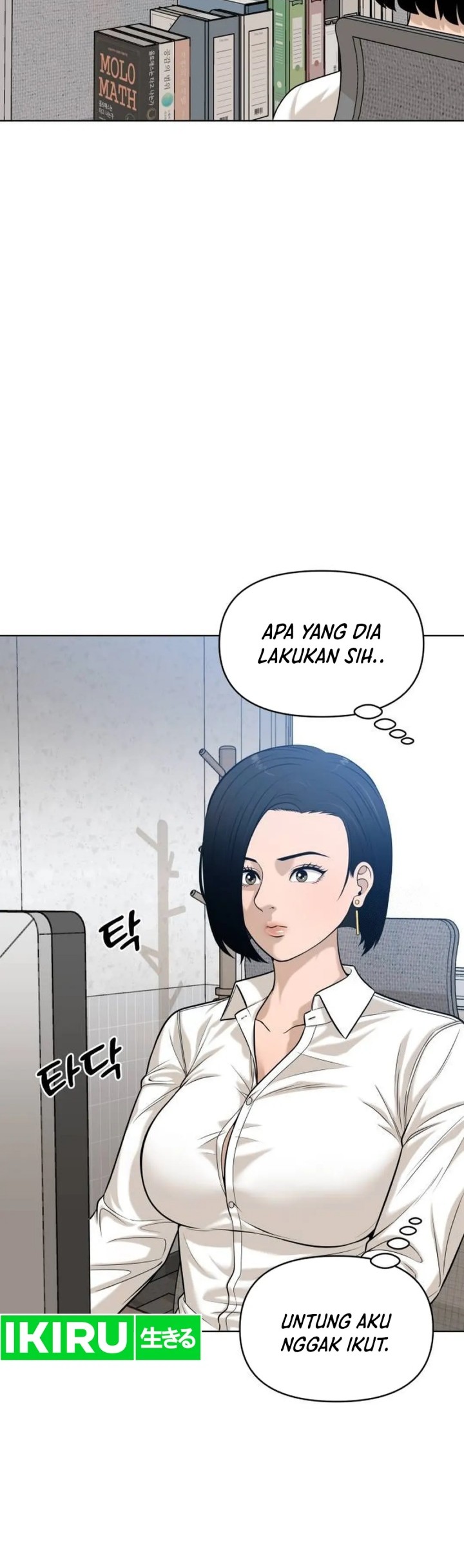 Halaman 174