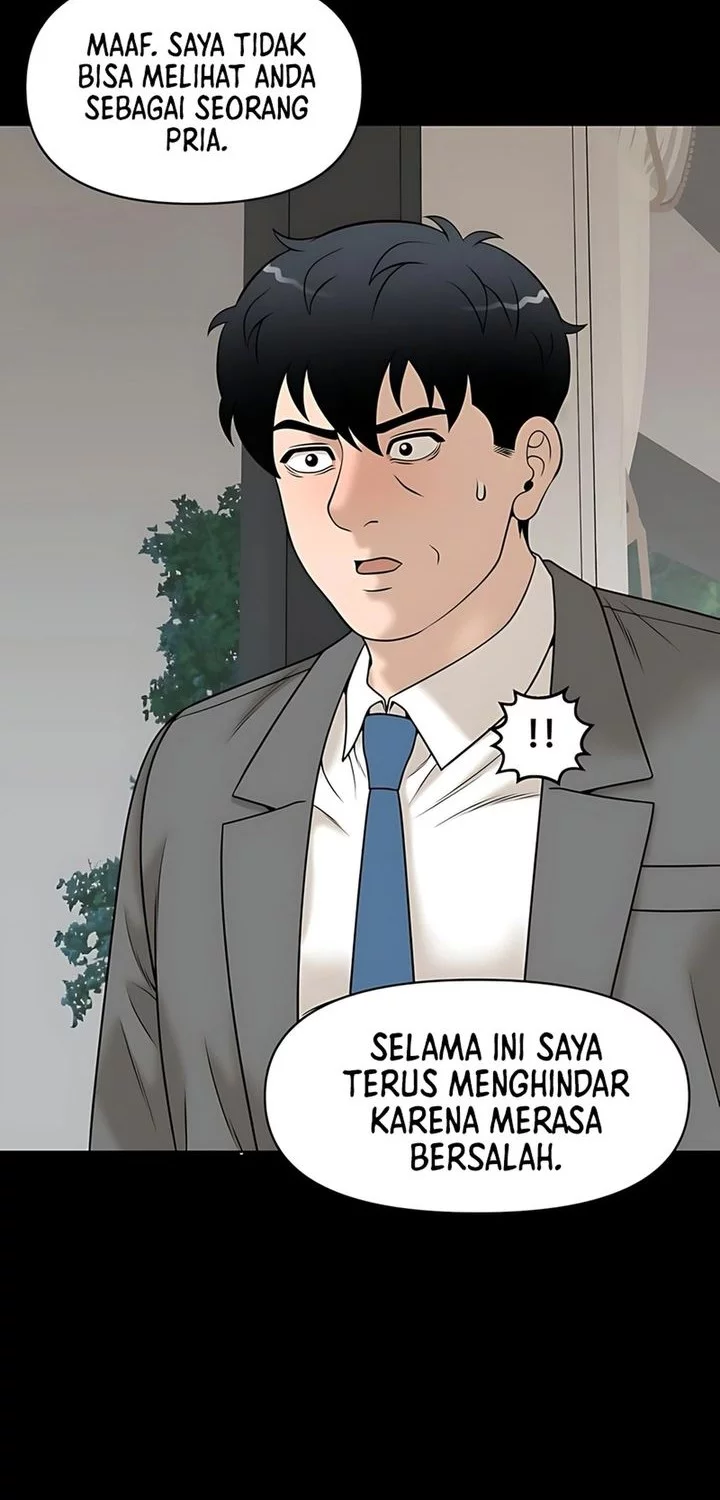 Halaman 217