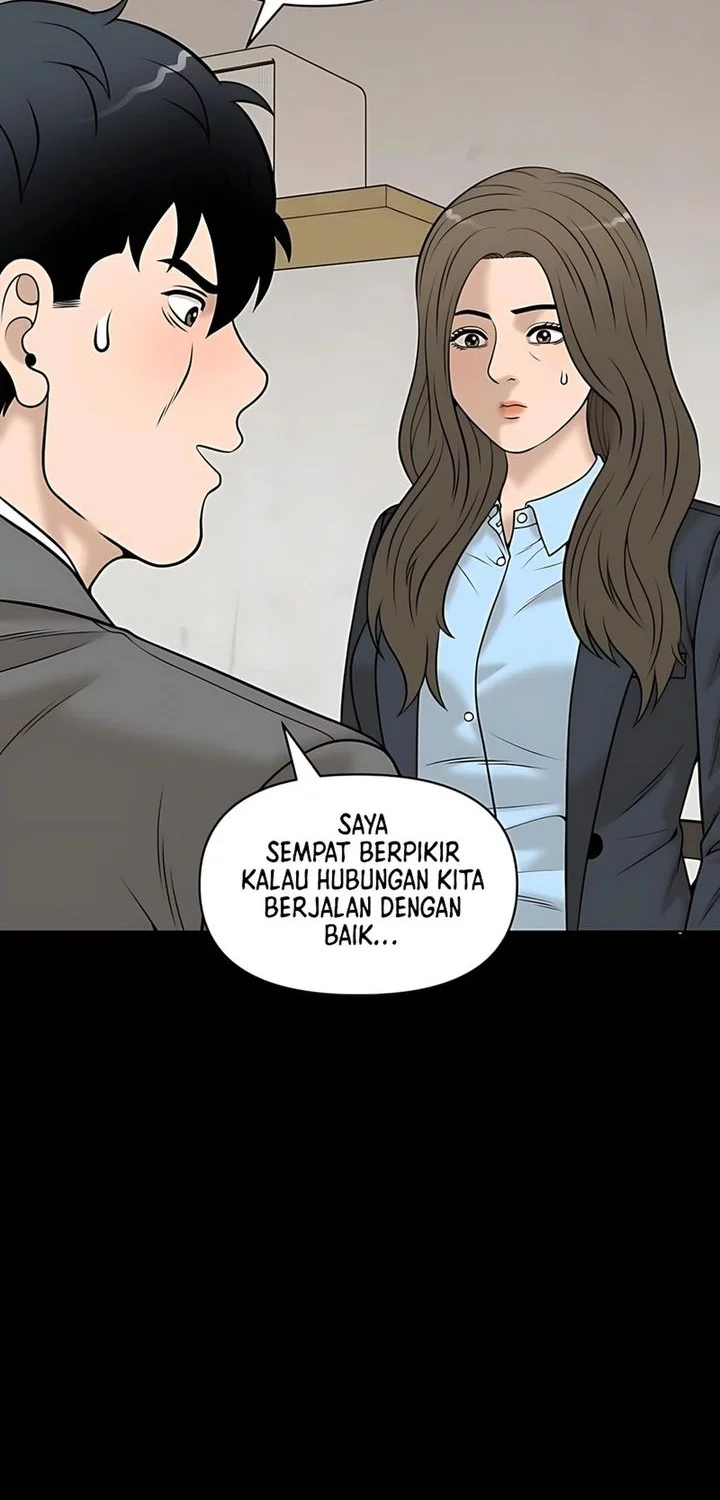 Halaman 219