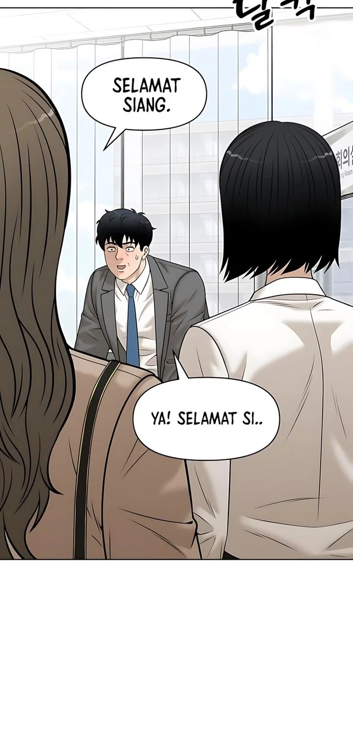 Halaman 231