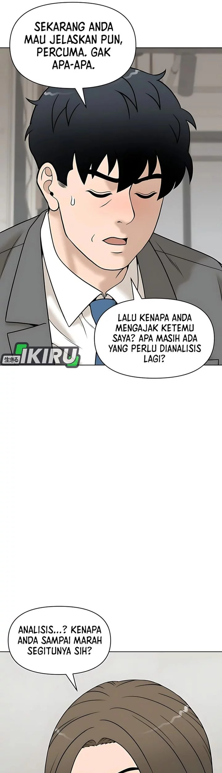 Halaman 124
