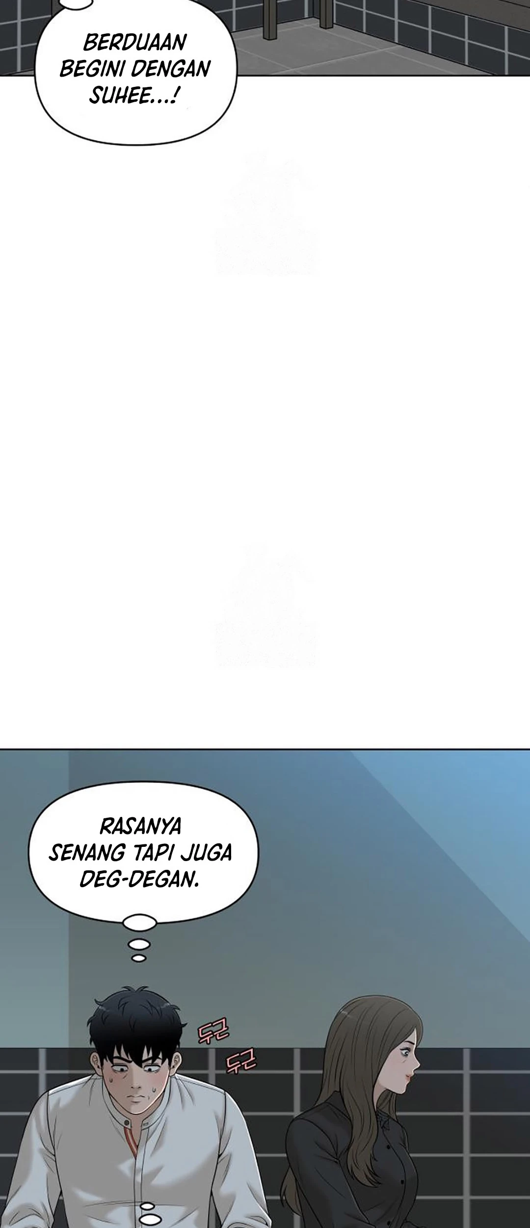 Halaman 70