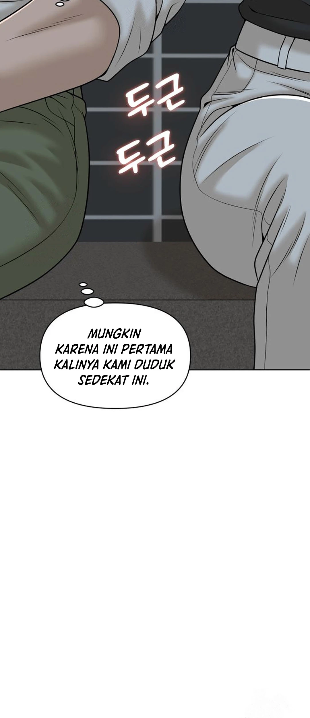 Halaman 73