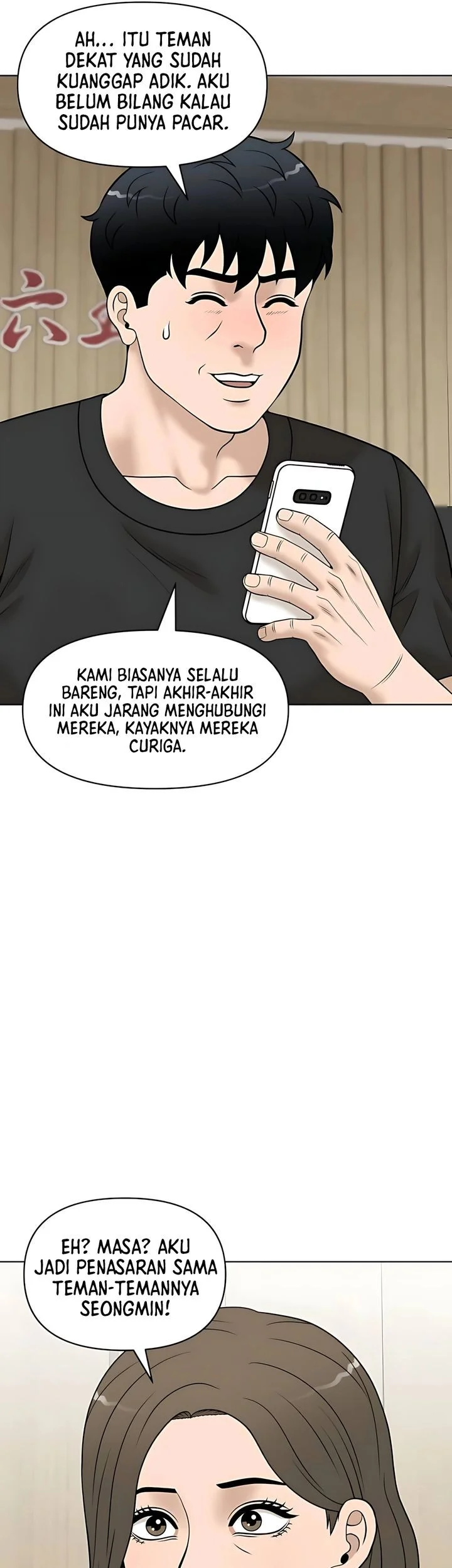 Halaman 118