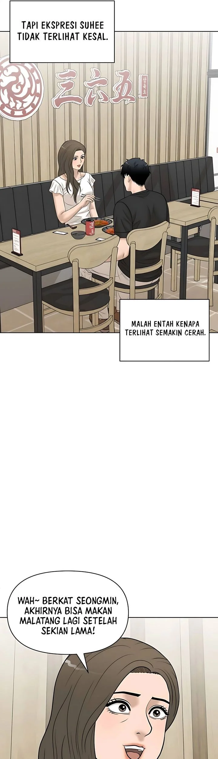 Halaman 108
