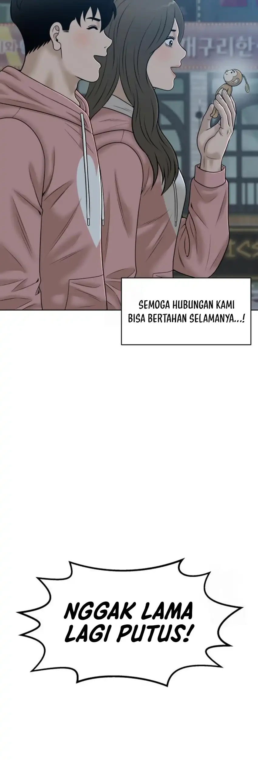 Halaman 117