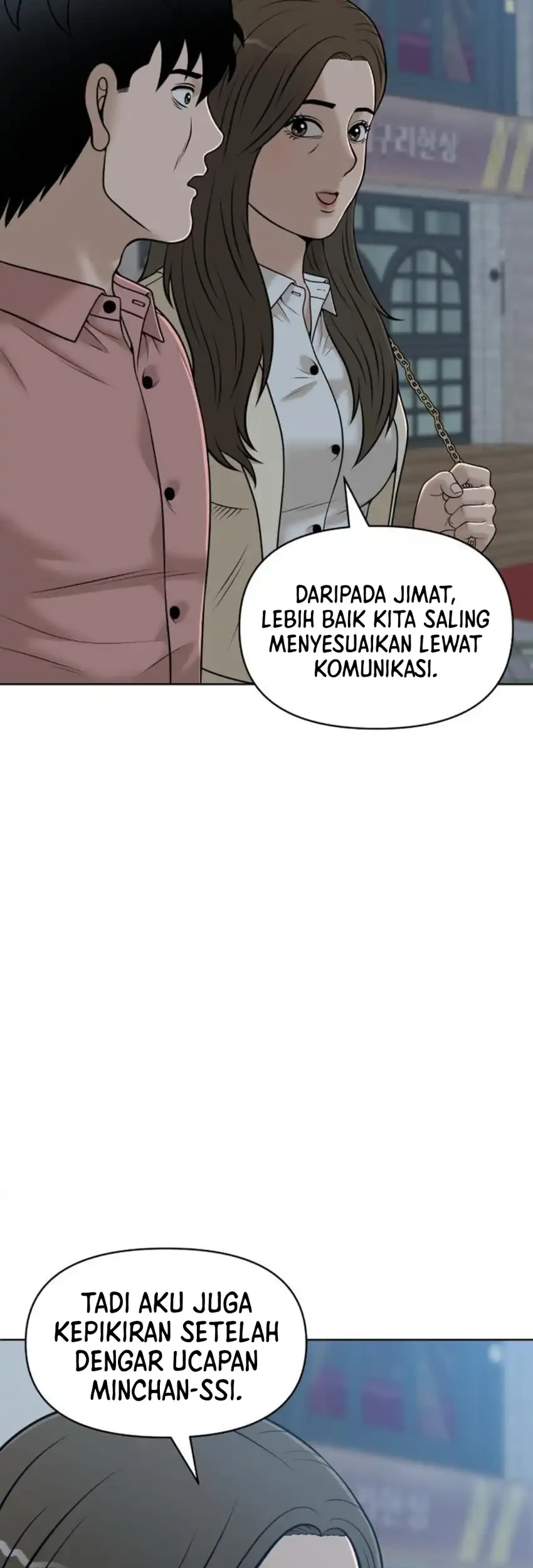 Halaman 127