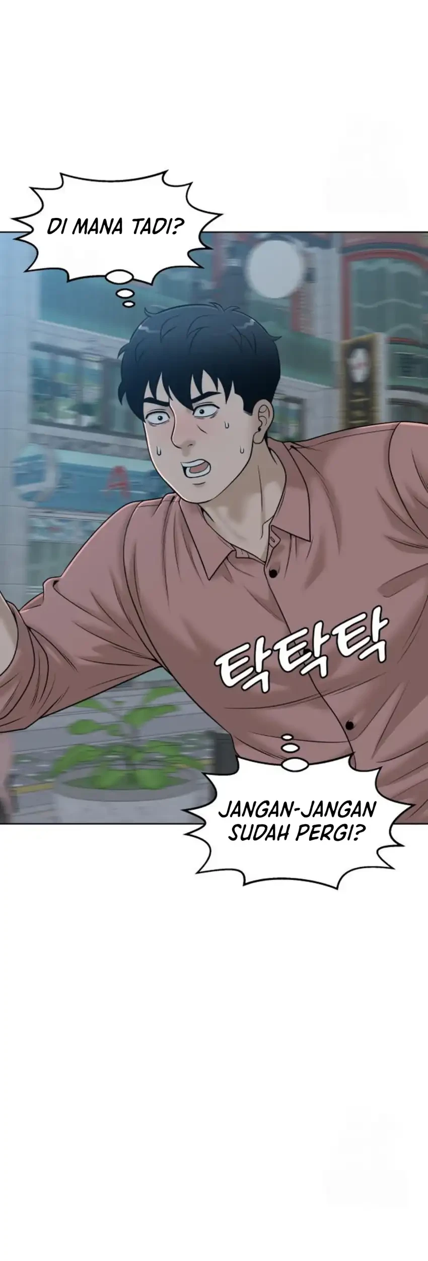 Halaman 147