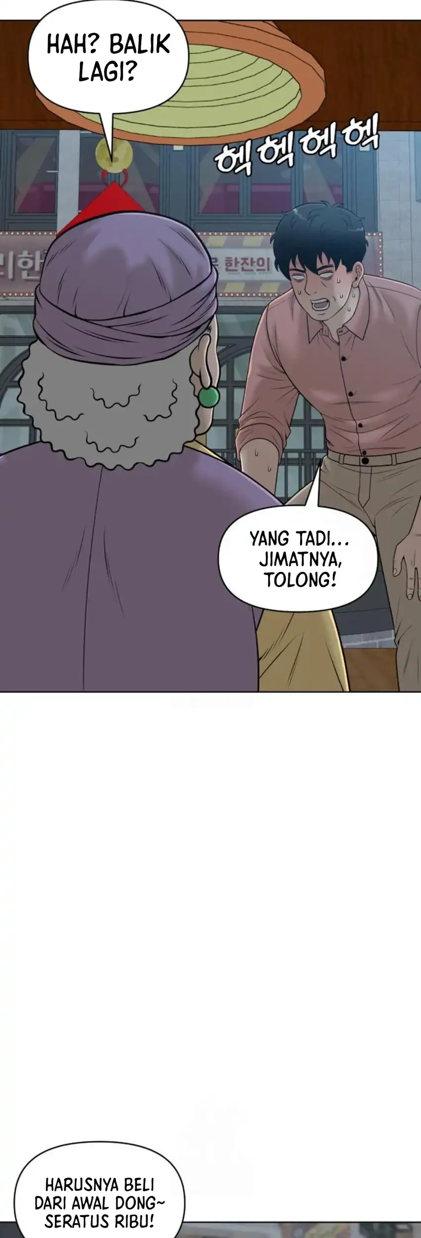 Halaman 151