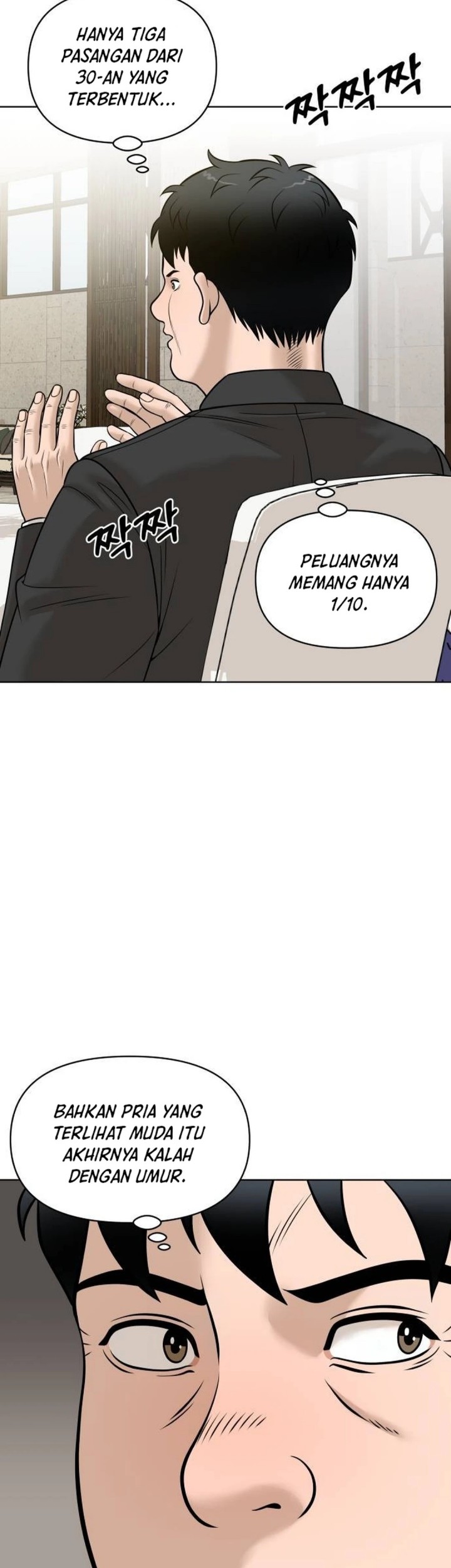 Halaman 142
