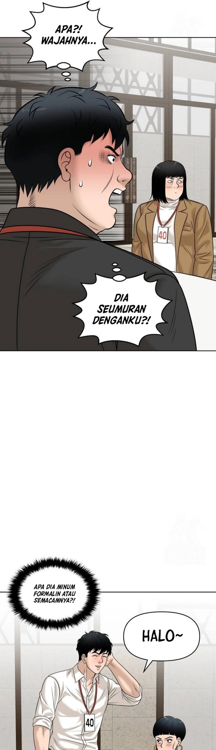Halaman 125