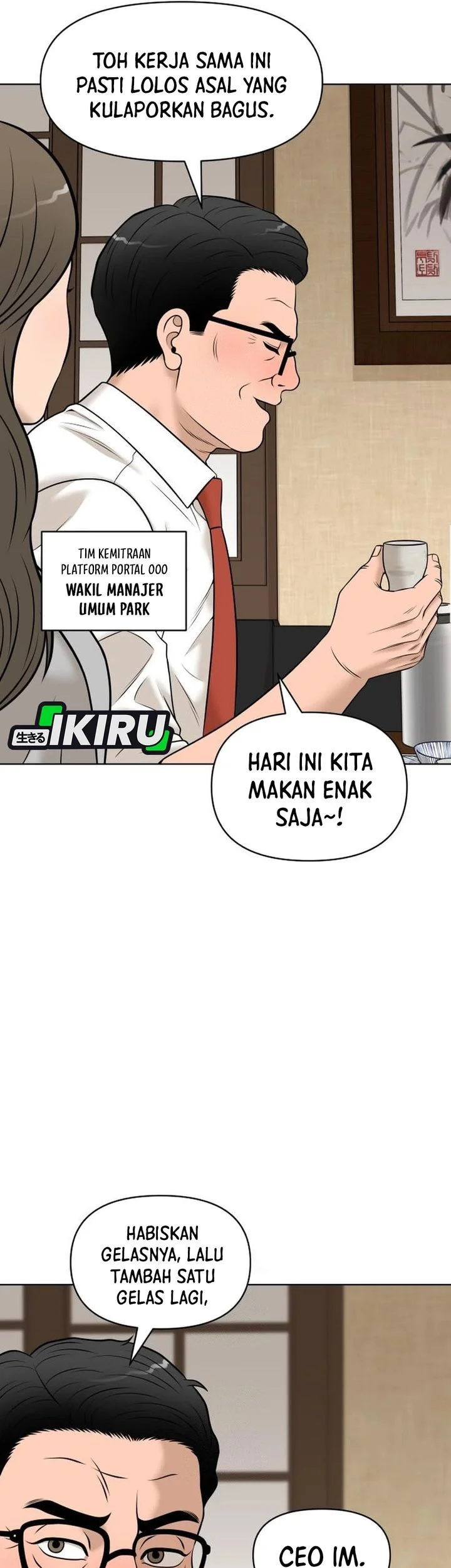 Halaman 112