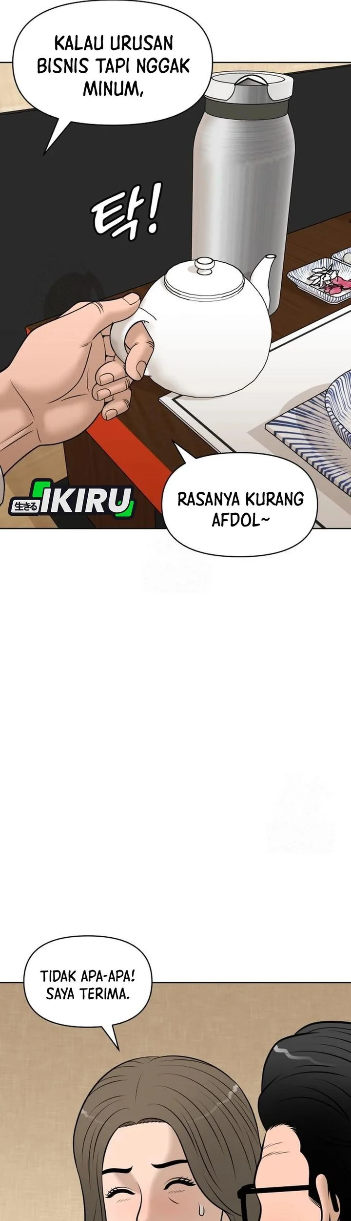 Halaman 116