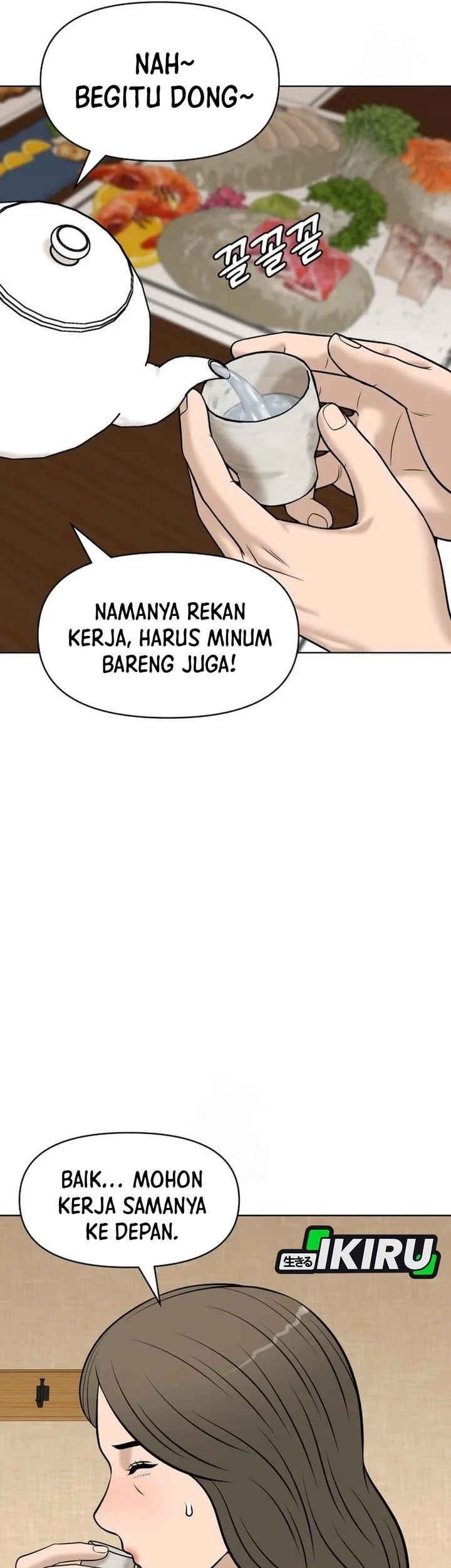Halaman 118