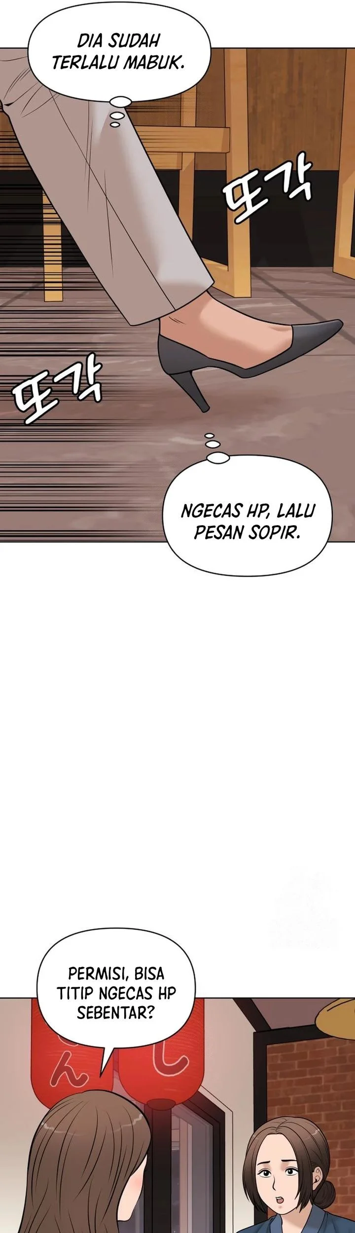 Halaman 148
