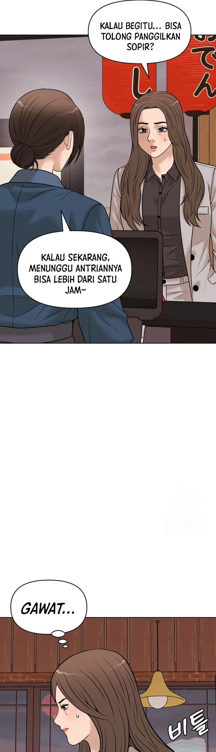 Halaman 150