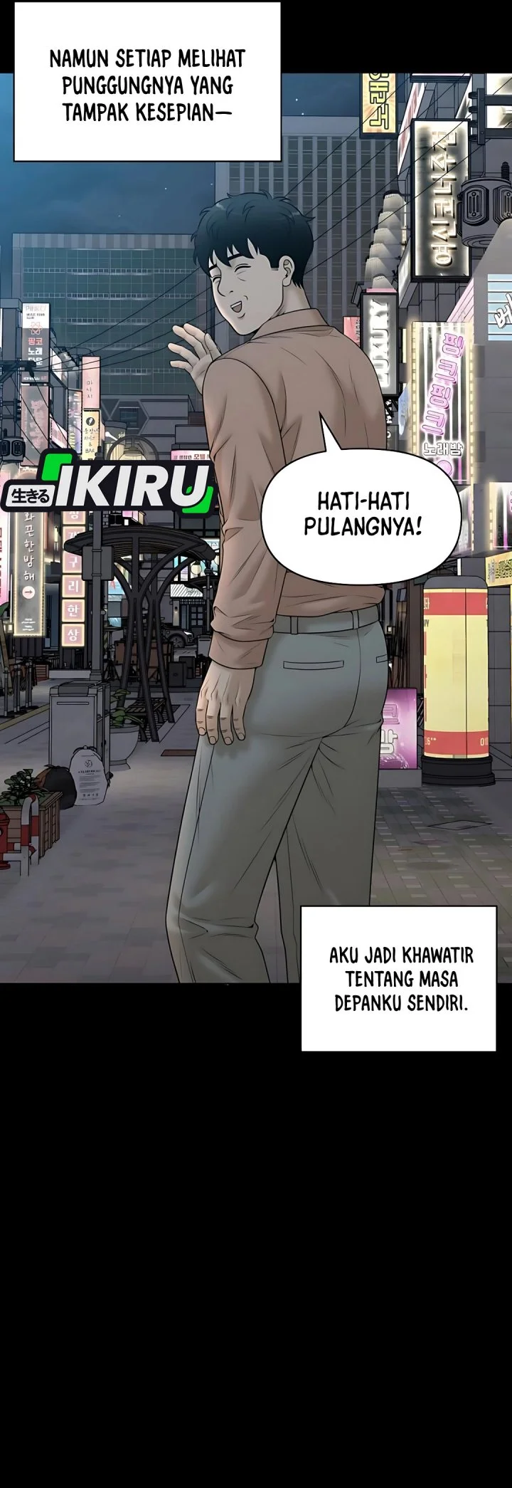 Halaman 47