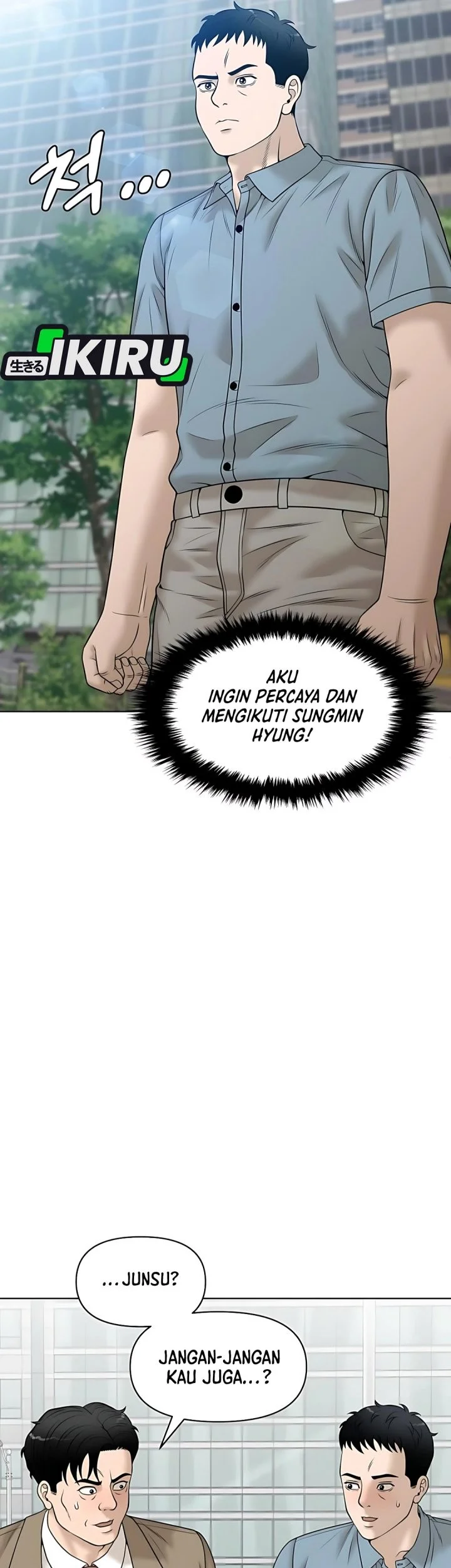 Halaman 77