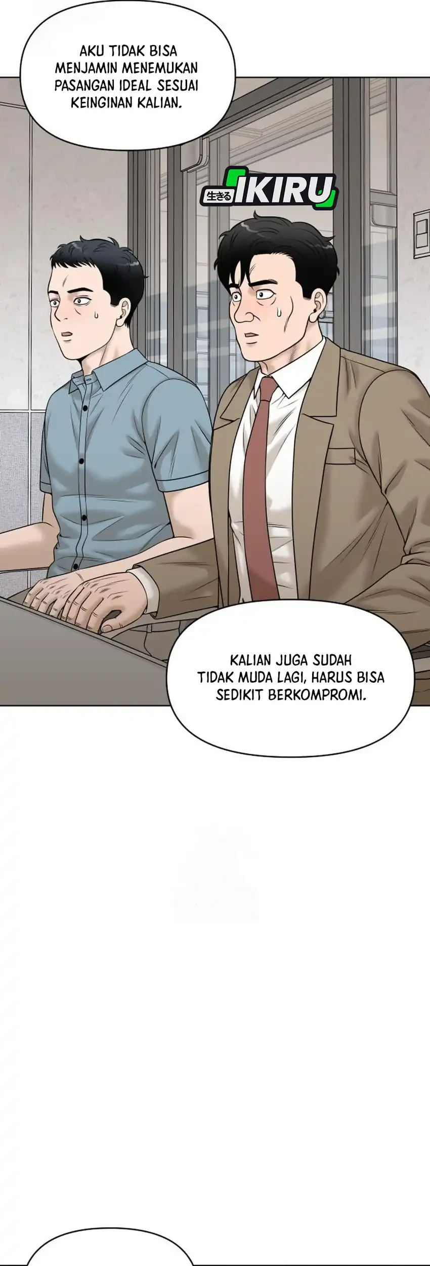 Halaman 173