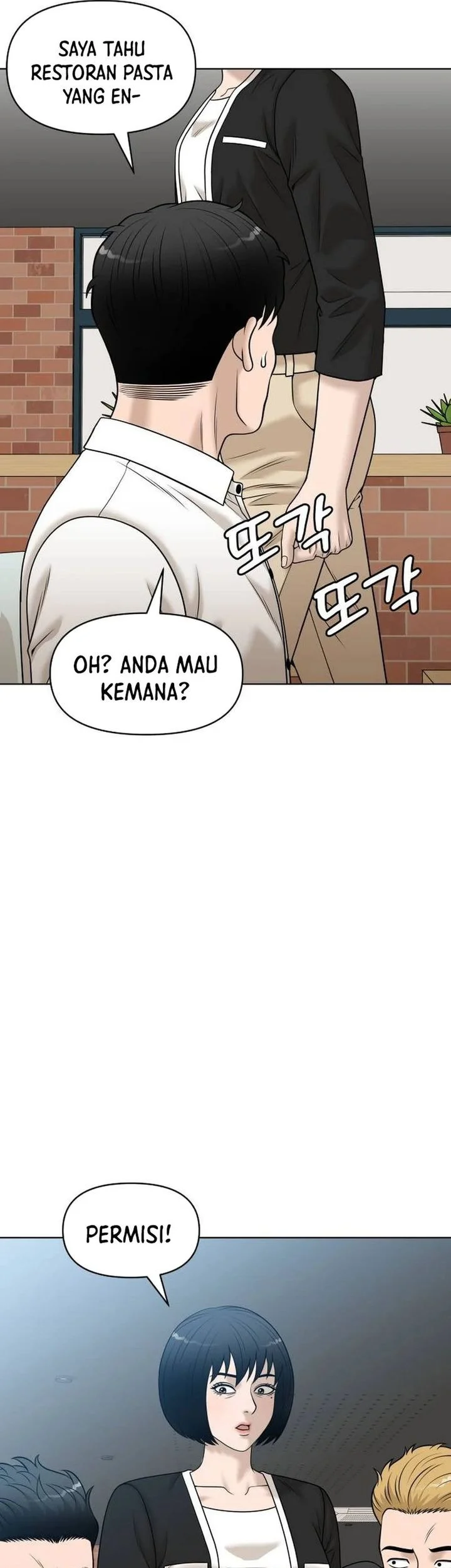 Halaman 207