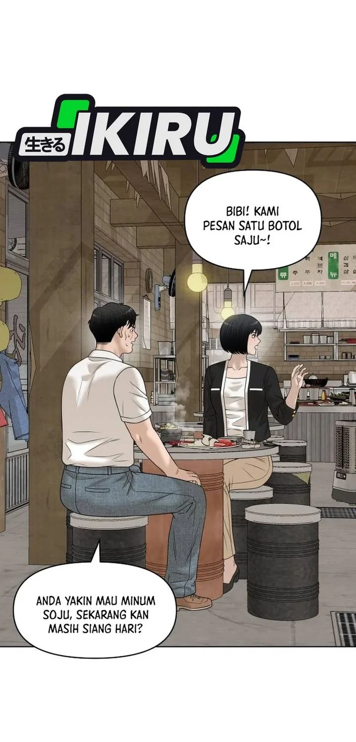 Halaman 222