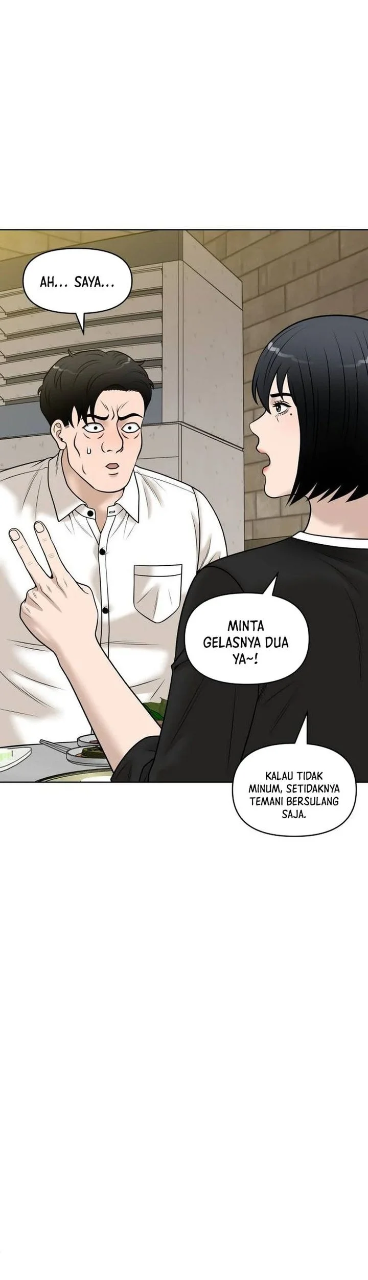 Halaman 225