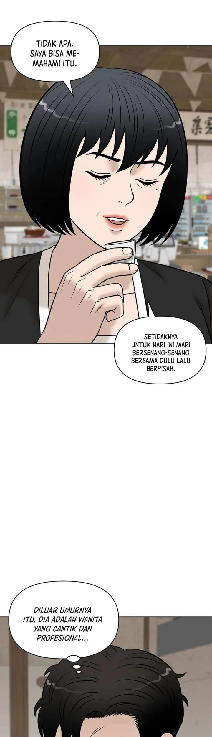 Halaman 239