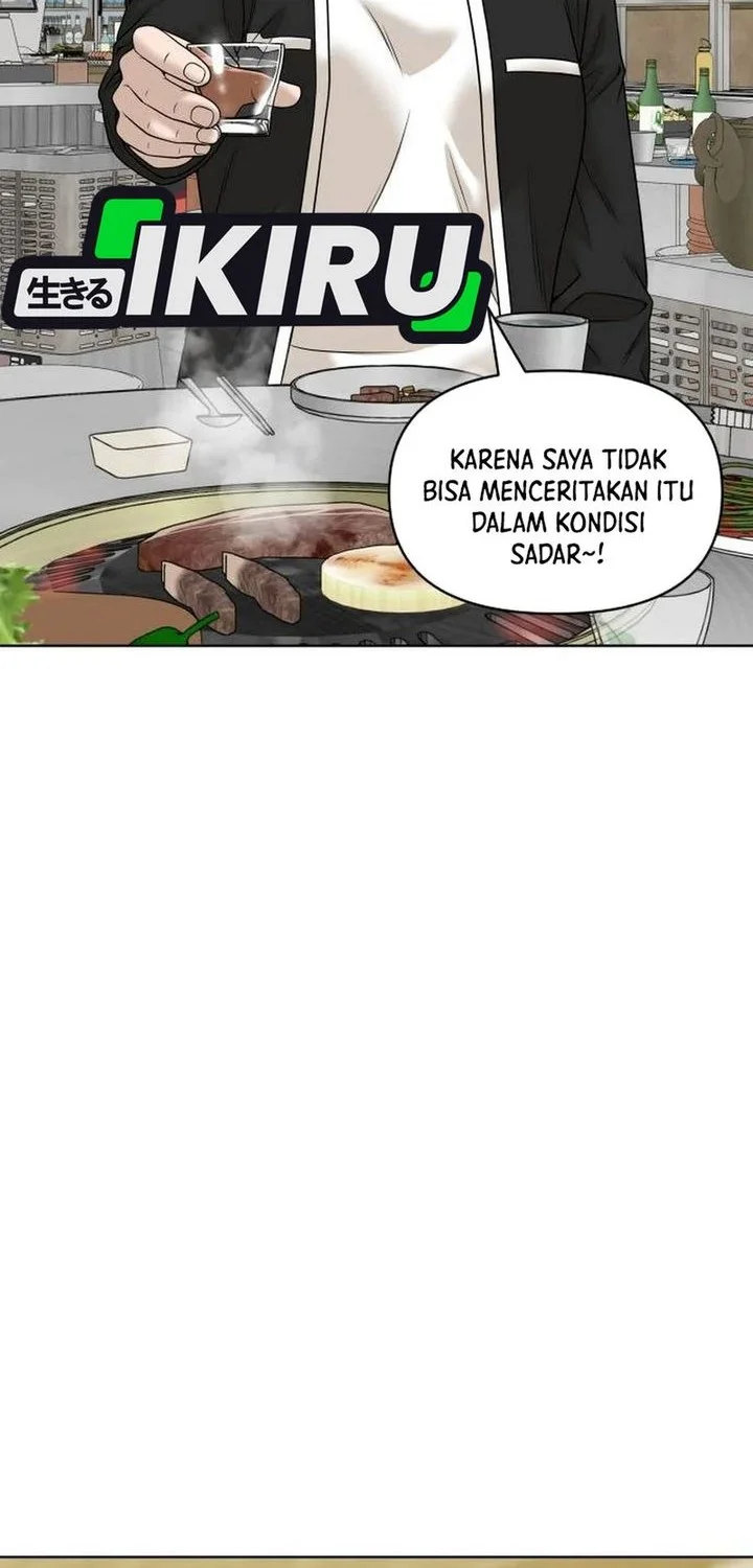 Halaman 244