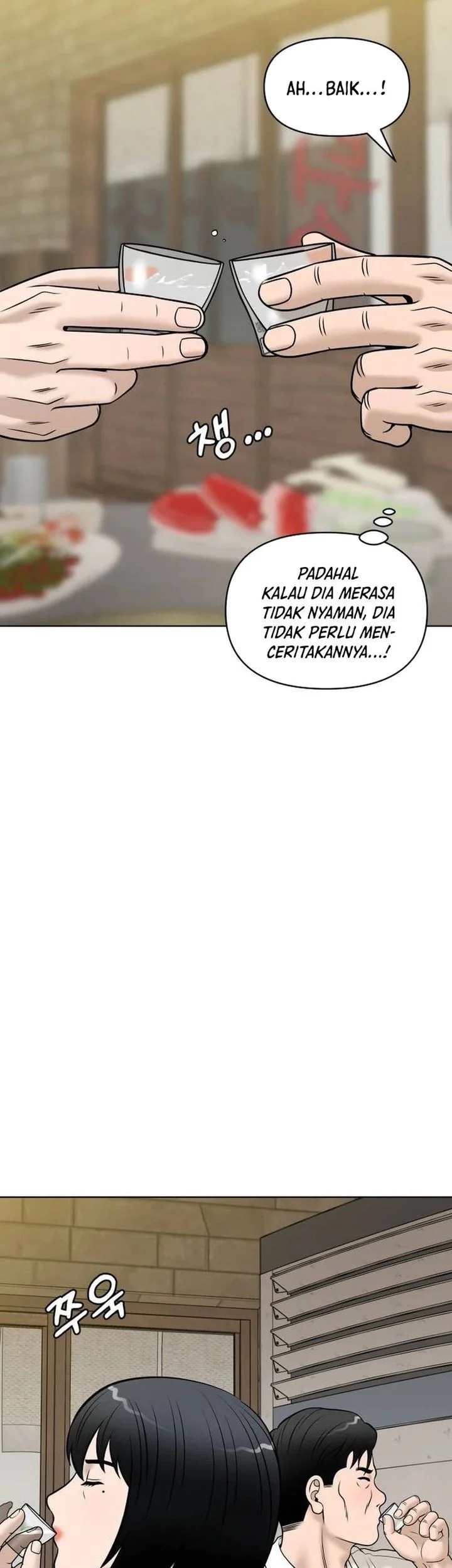 Halaman 245