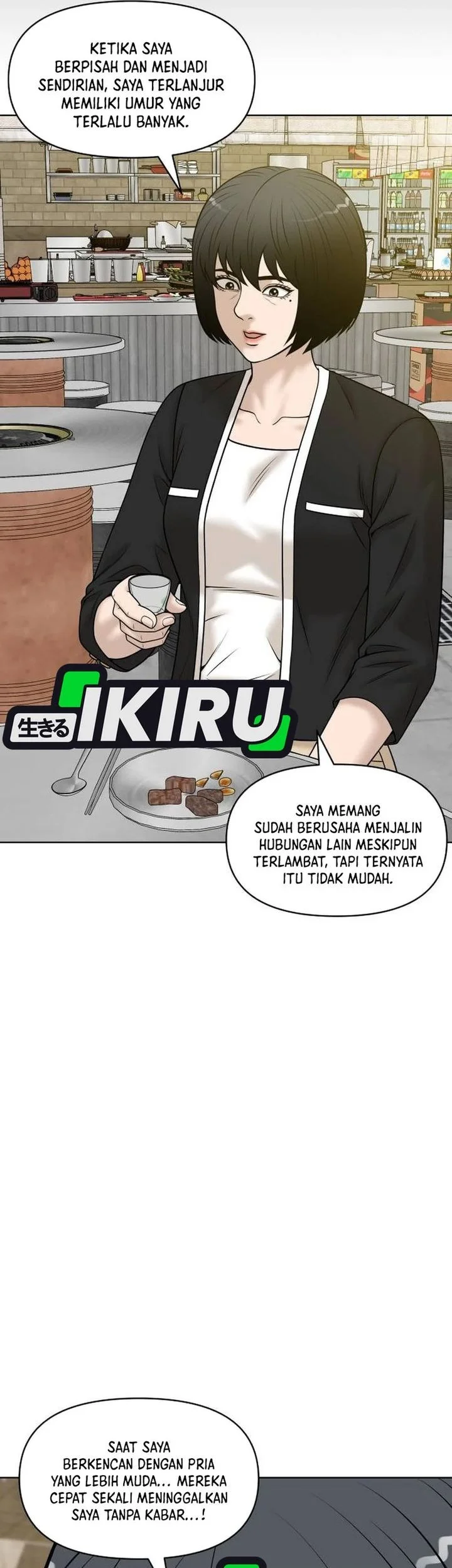 Halaman 251