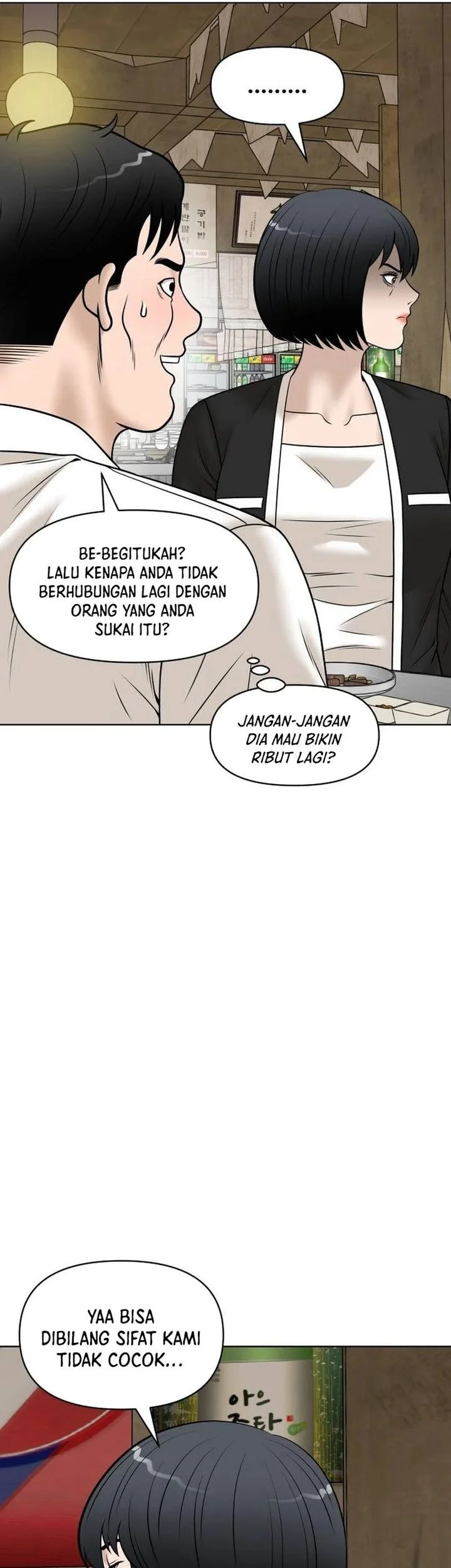 Halaman 257