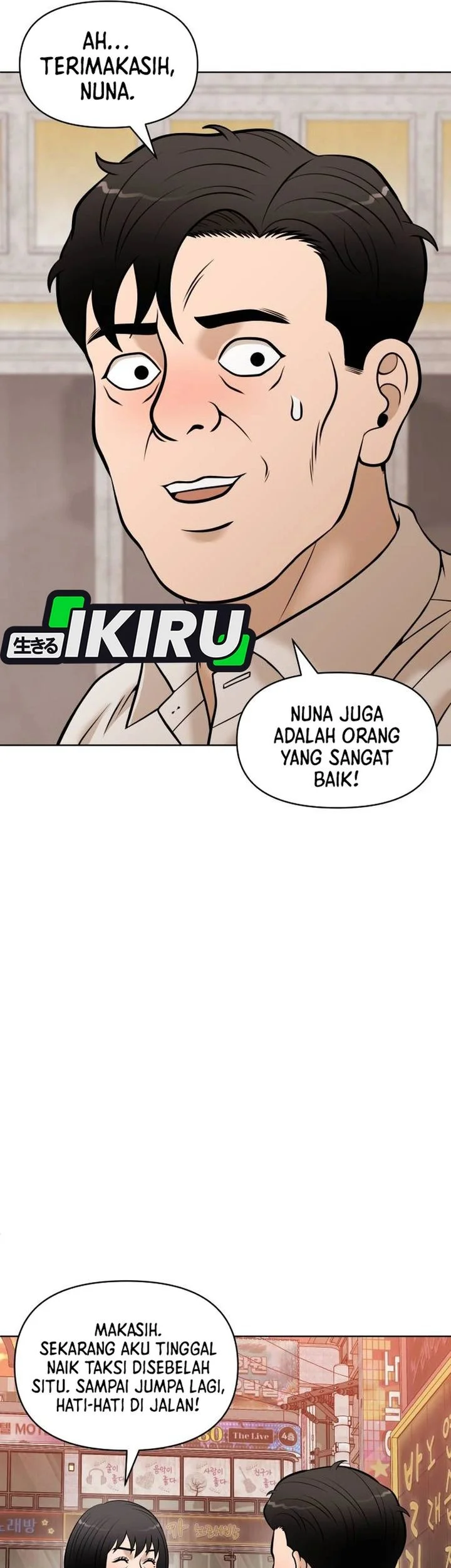 Halaman 73