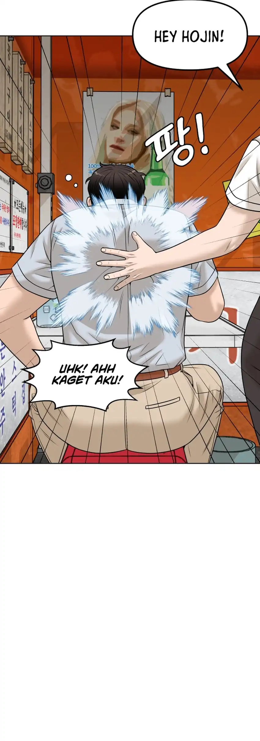 Halaman 56