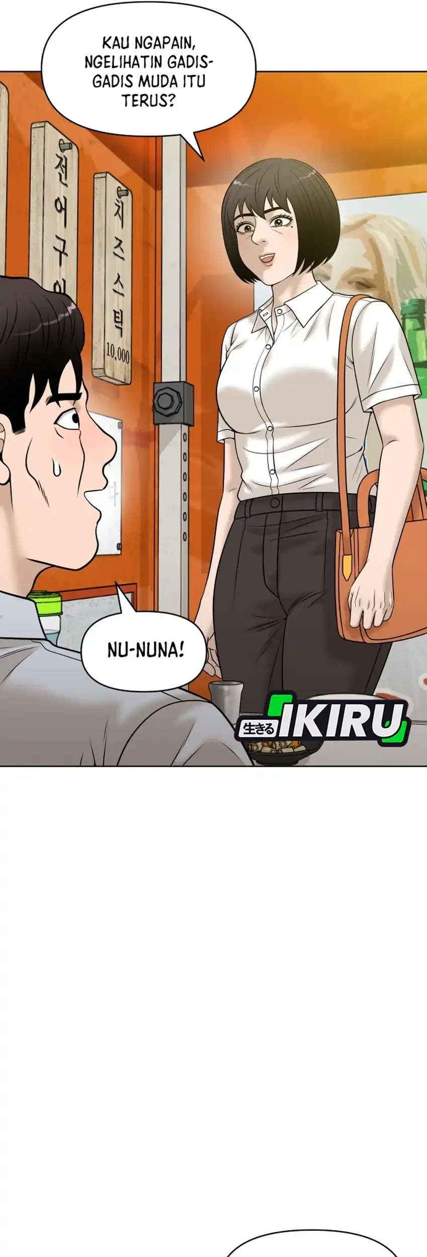 Halaman 57