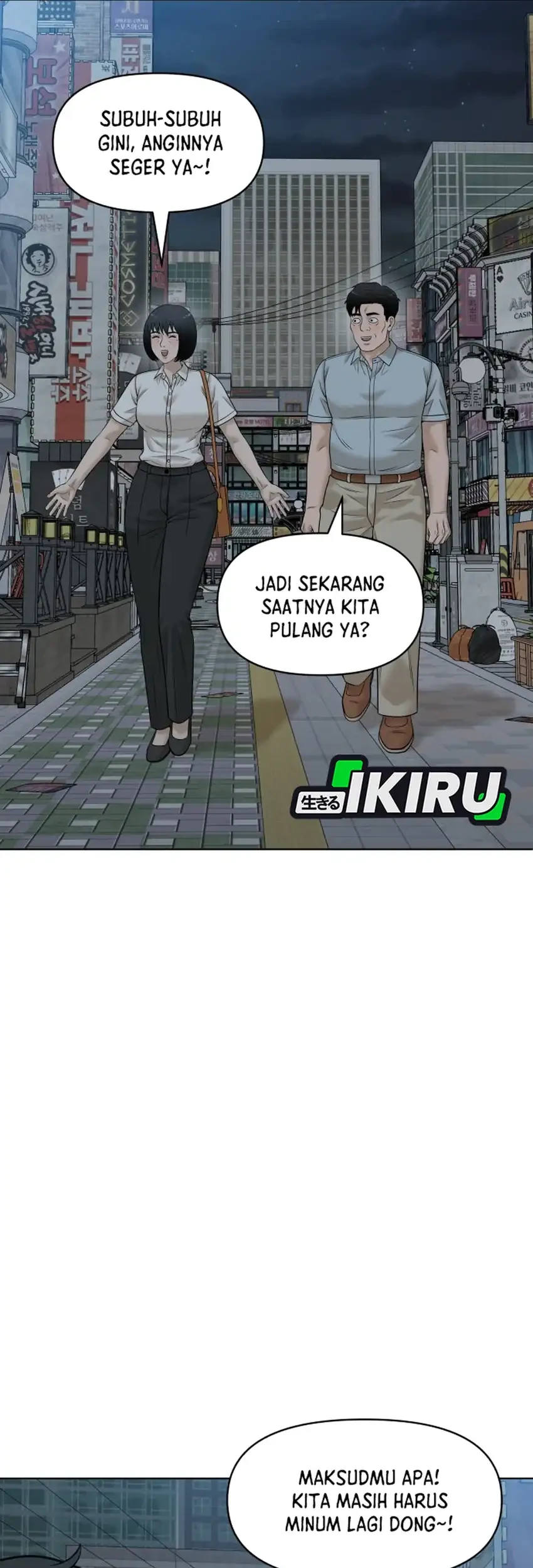 Halaman 87