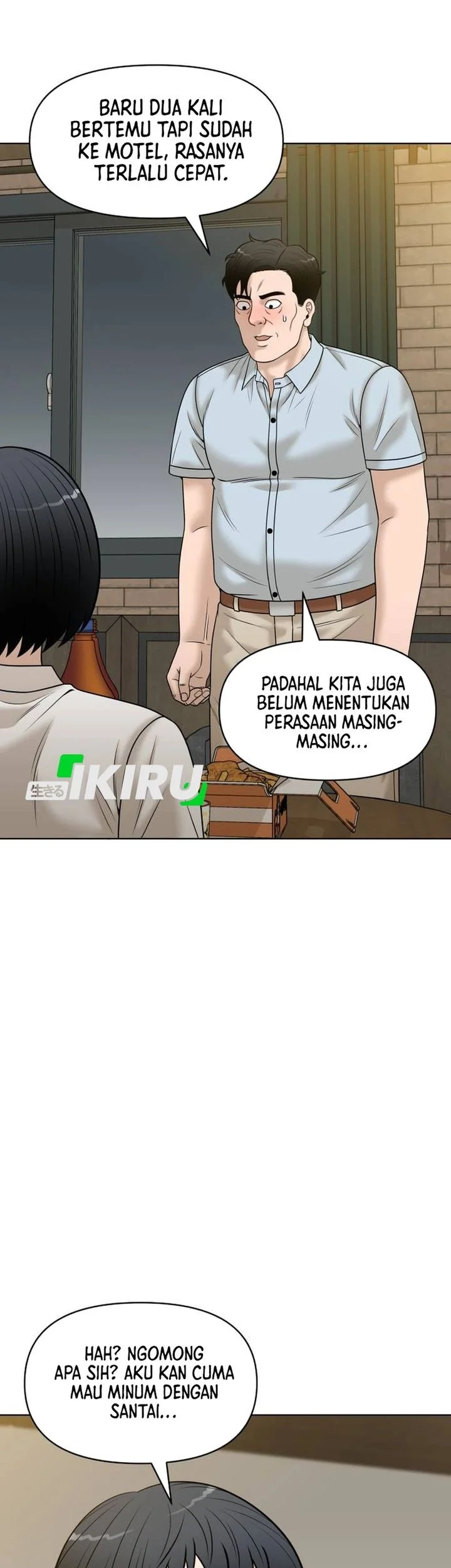 Halaman 125