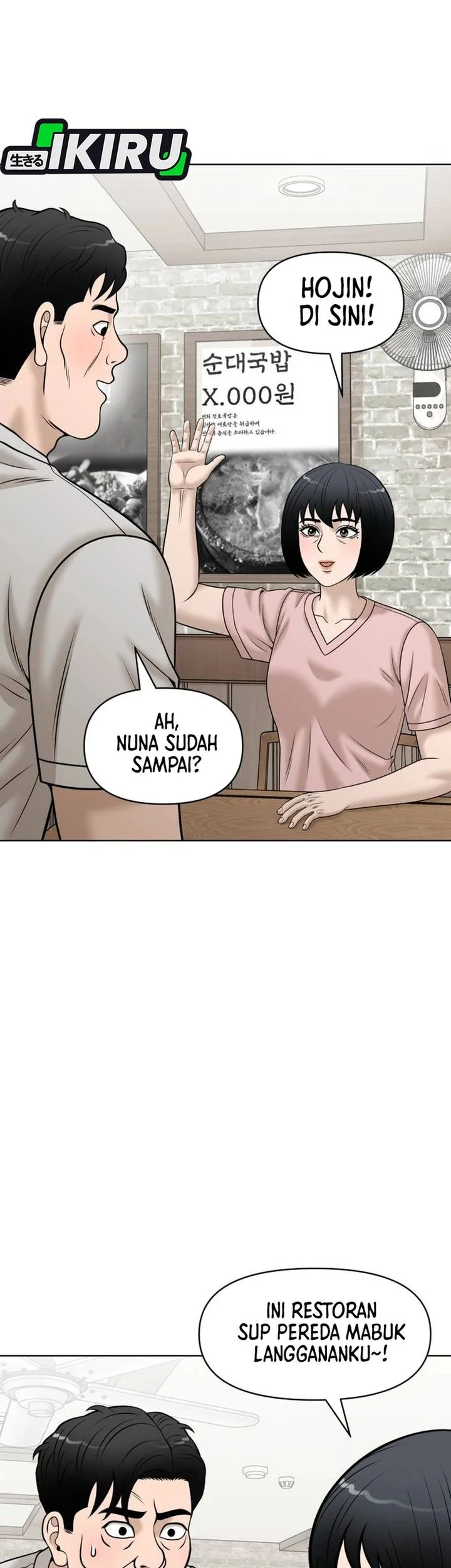 Halaman 153