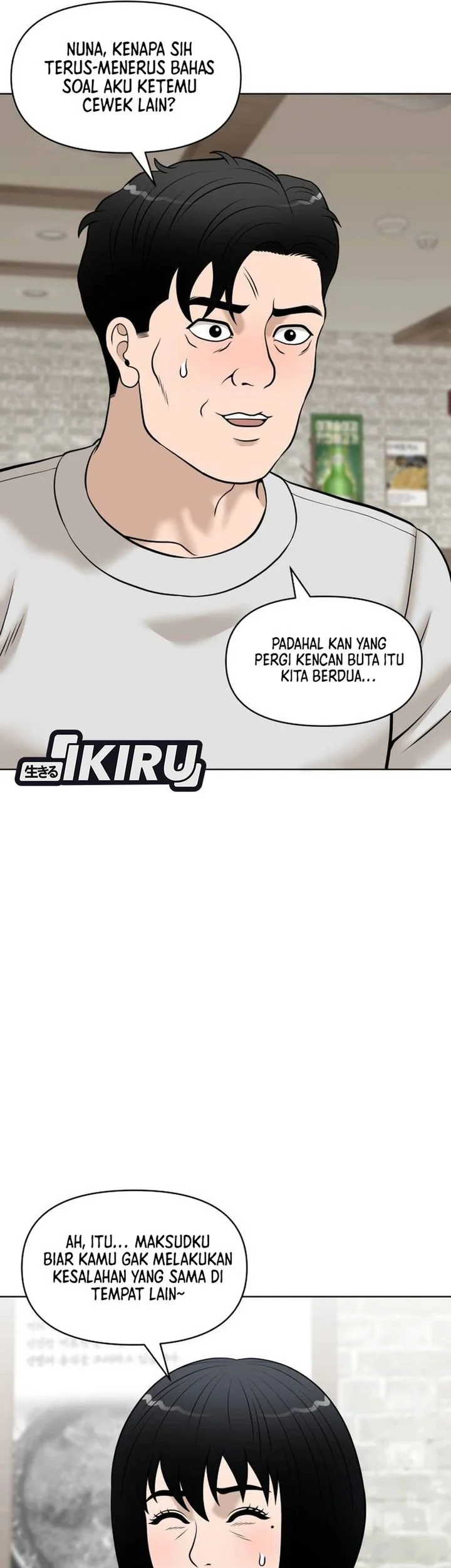 Halaman 159