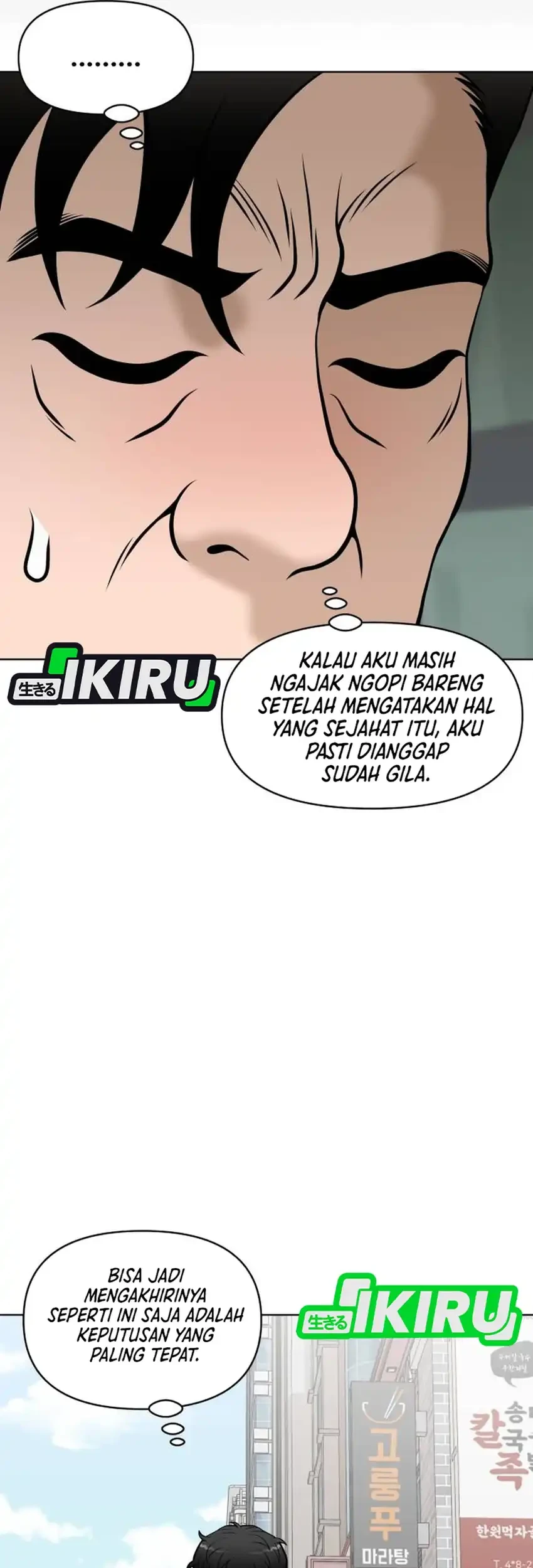 Halaman 104