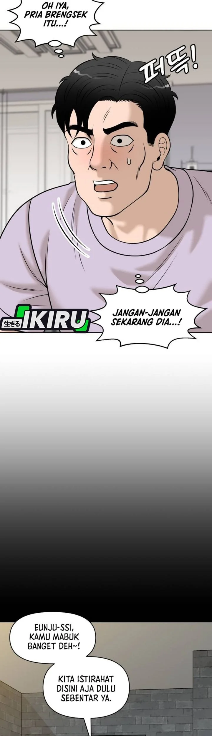 Halaman 33