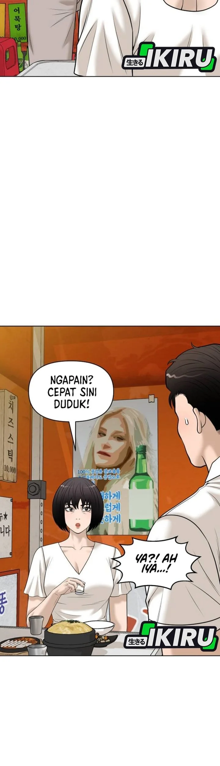 Halaman 55