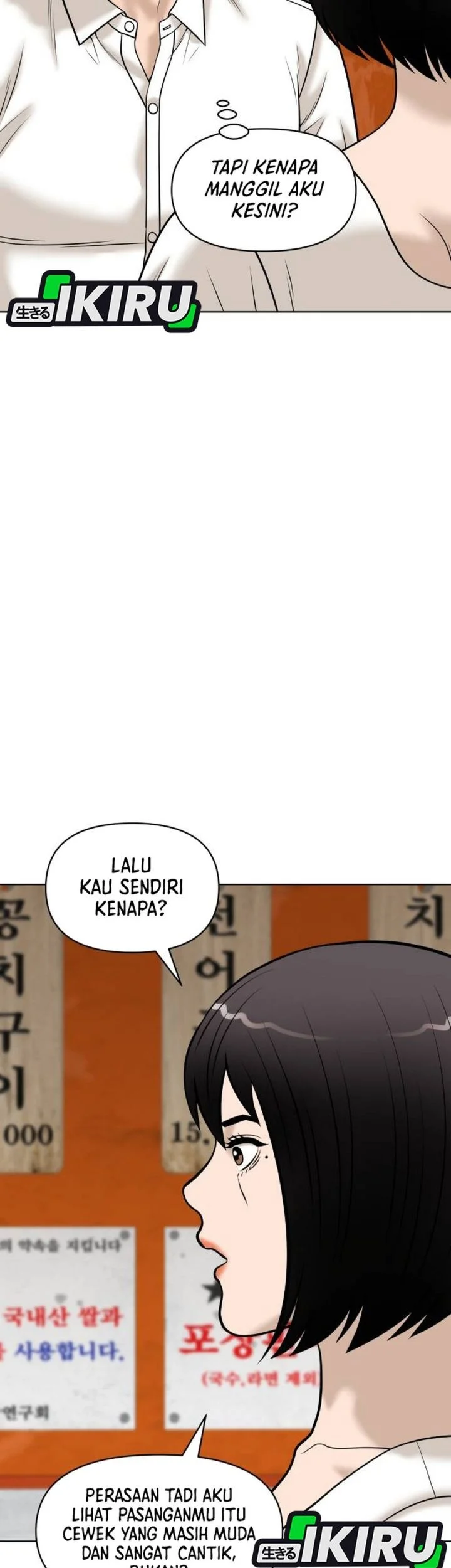 Halaman 63