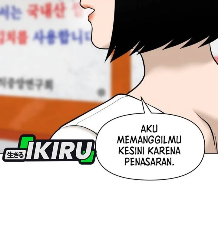Halaman 74