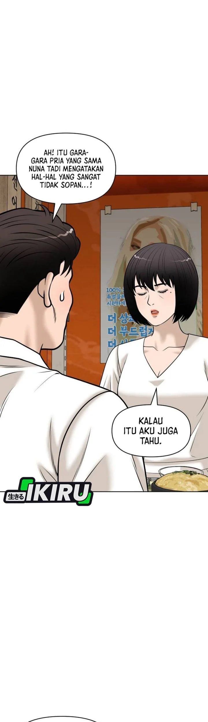 Halaman 75