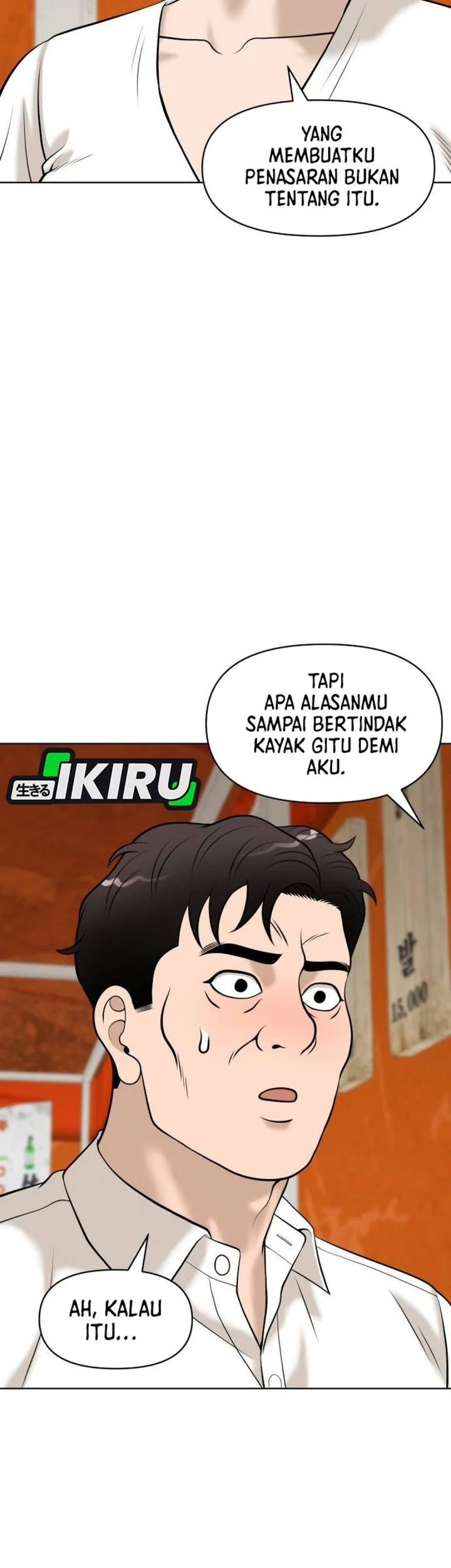Halaman 77